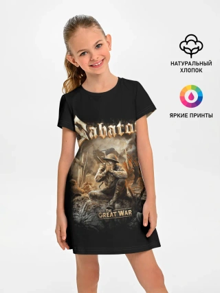 Детское платье / Sabaton