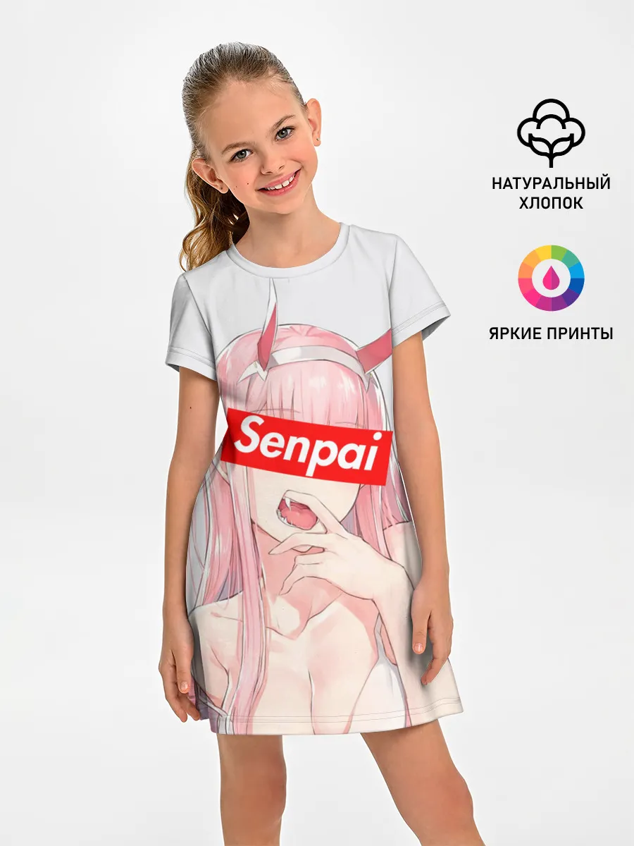 Детское платье / Senpai 02