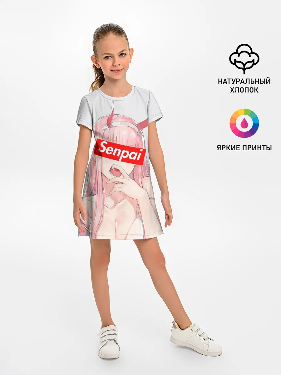Детское платье / Senpai 02