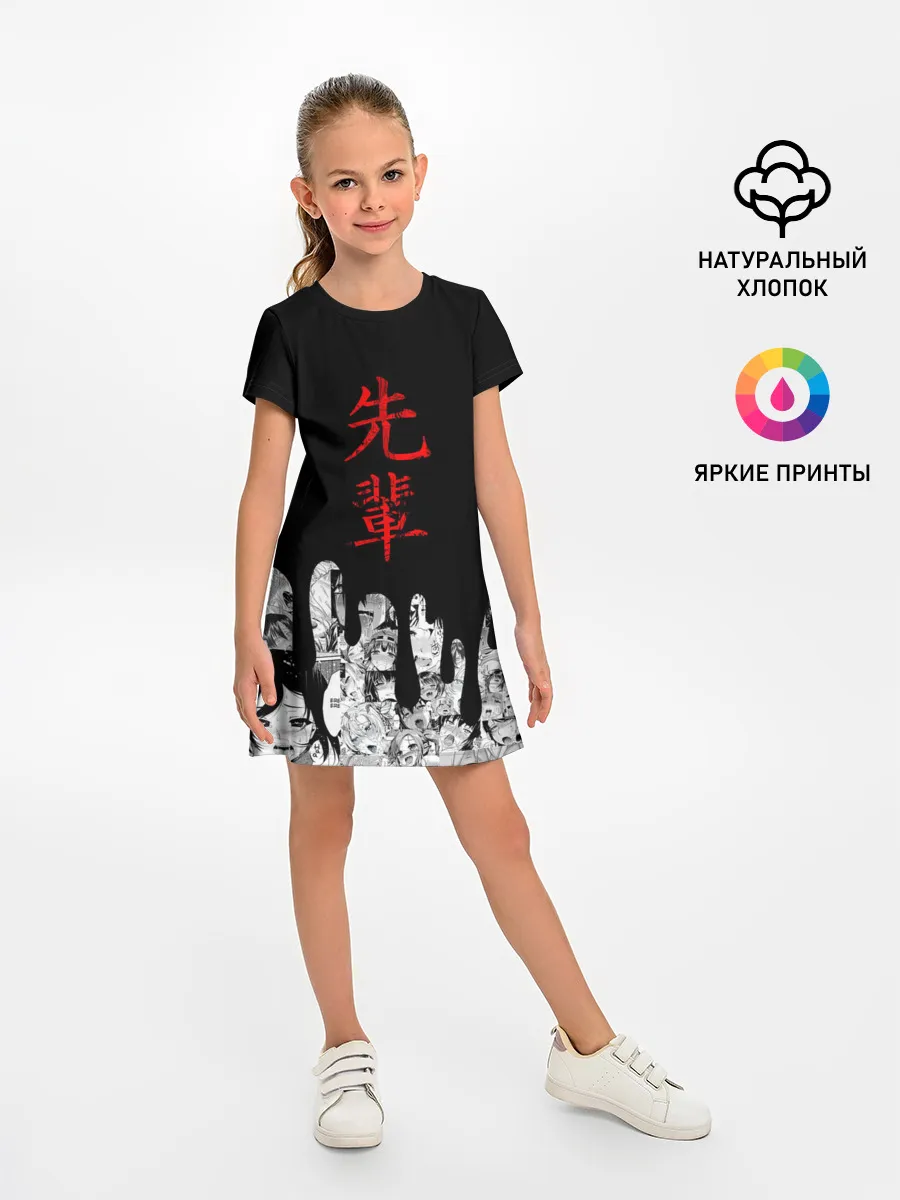 Детское платье / SENPAI