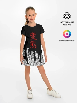 Детское платье / Японская анимация