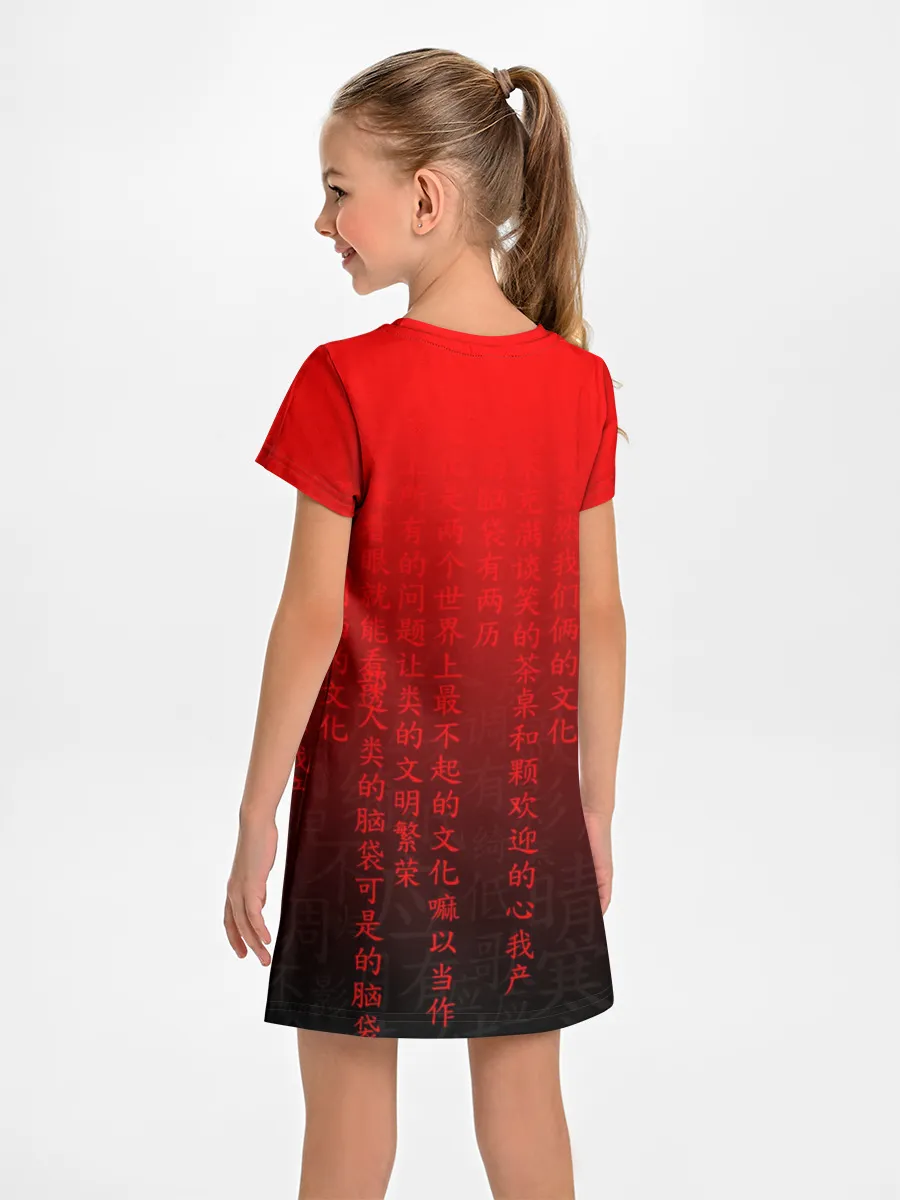 Детское платье / SENPAI MATRIX RED