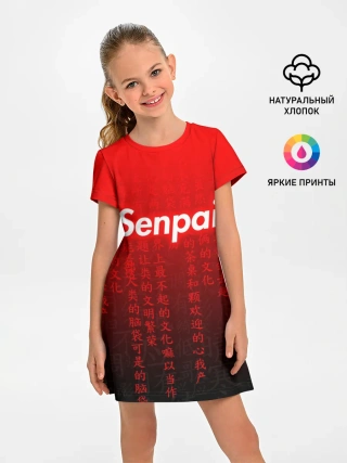 Детское платье / SENPAI MATRIX RED