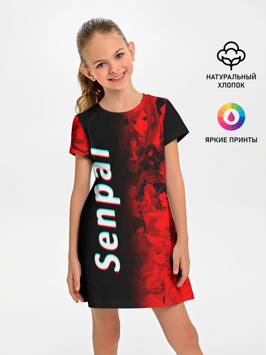 Детское платье / Senpai Glitch