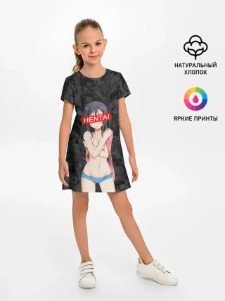 Детское платье / Японская анимация