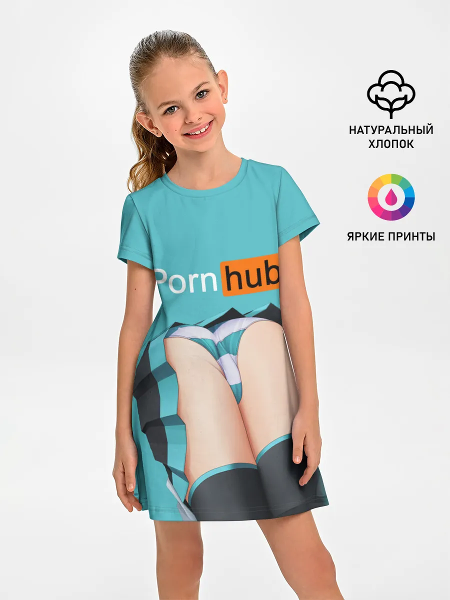 Детское платье / PORN HUB