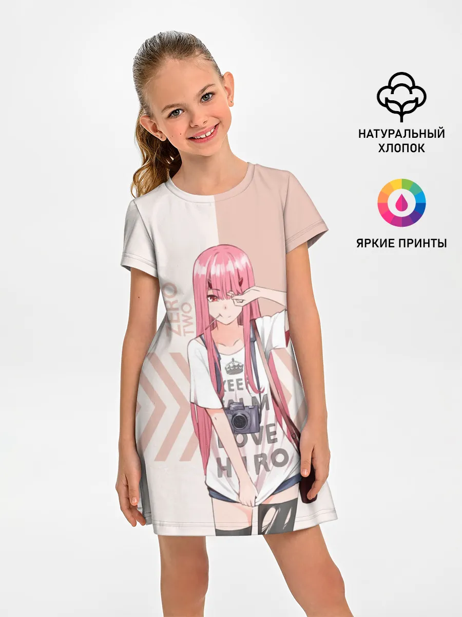 Детское платье / Darling in the Franxx Zero Two