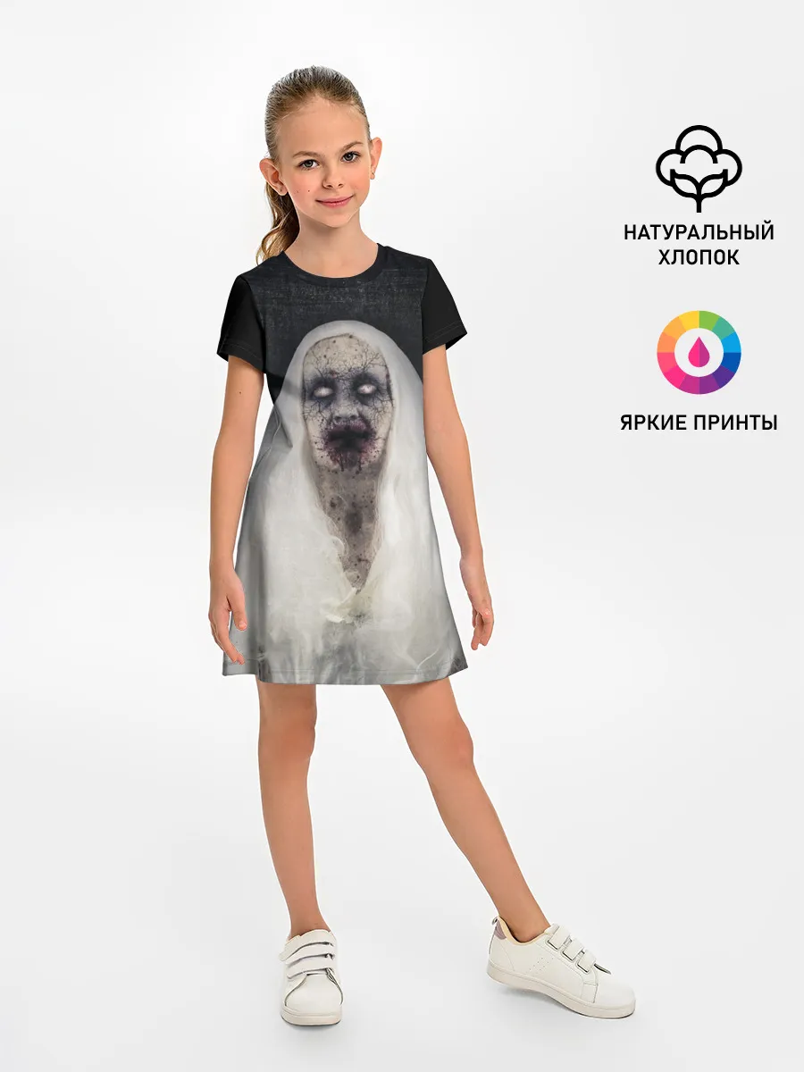 Детское платье / Страшный призрак