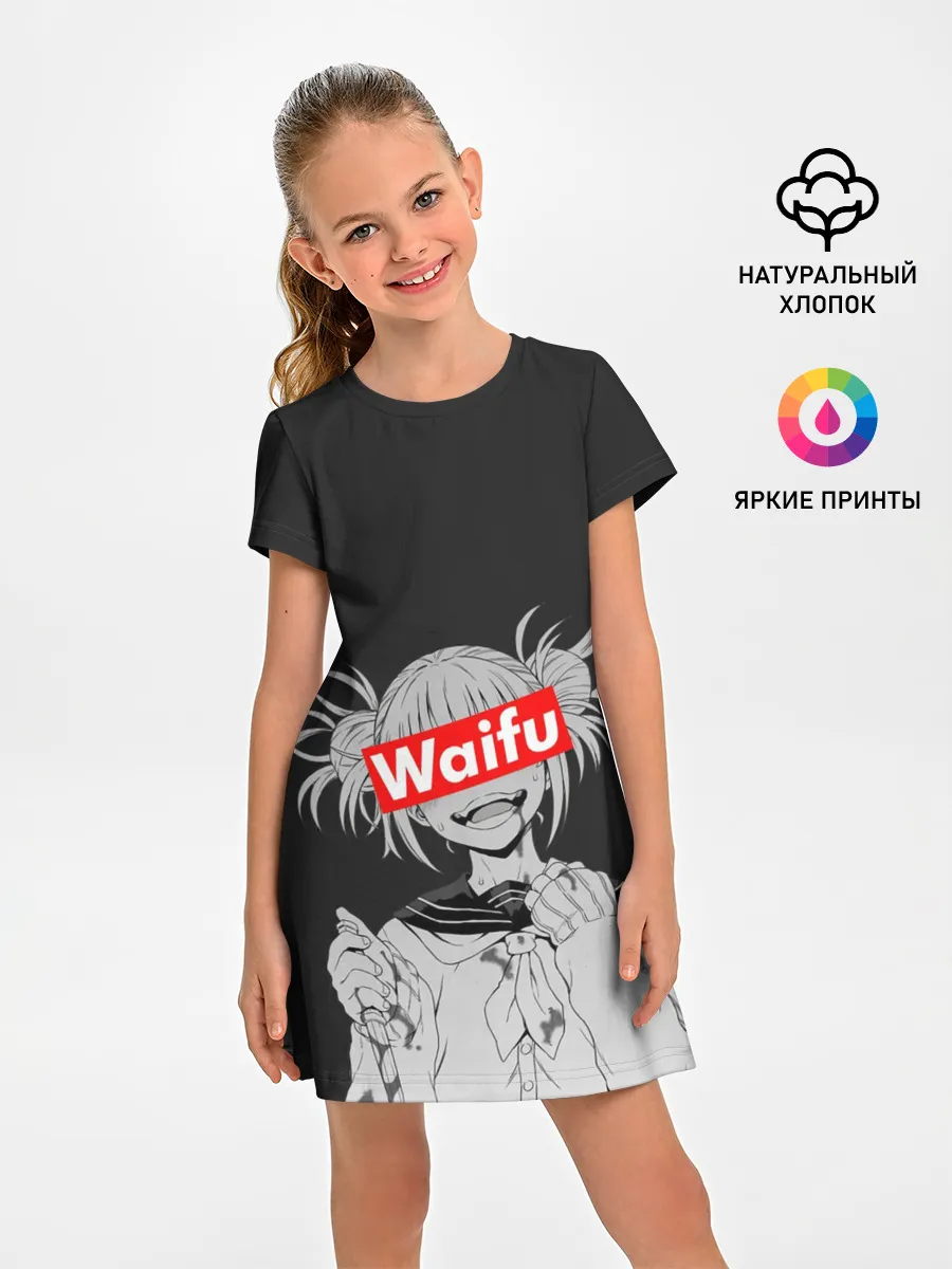 Детское платье / Waifu