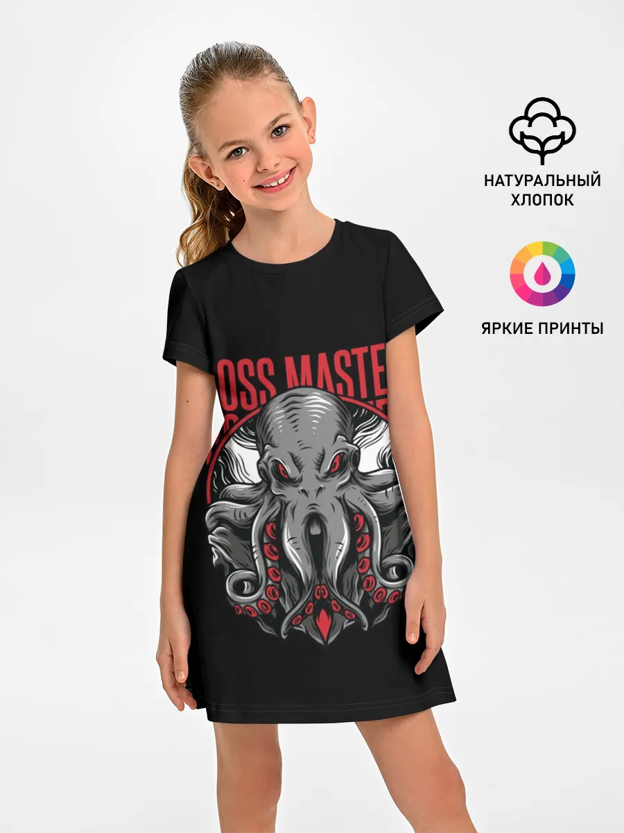 Детское платье / Ктулху