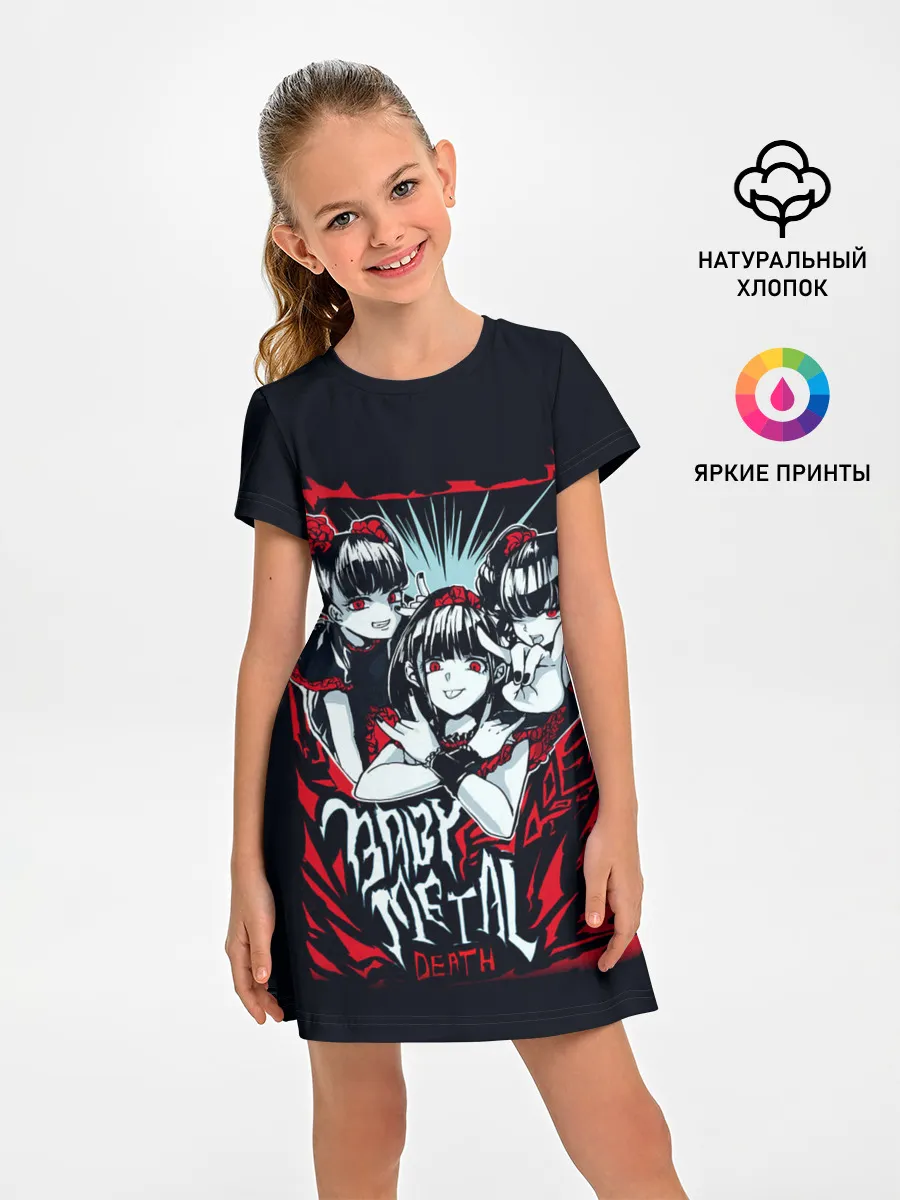 Детское платье / BABYMETAL