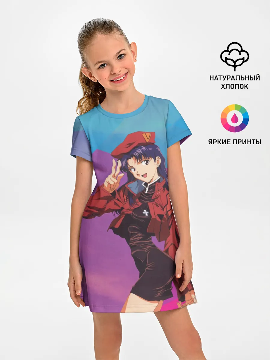 Детское платье / Misato Katsuragi