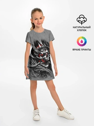 Детское платье / Skull through metal