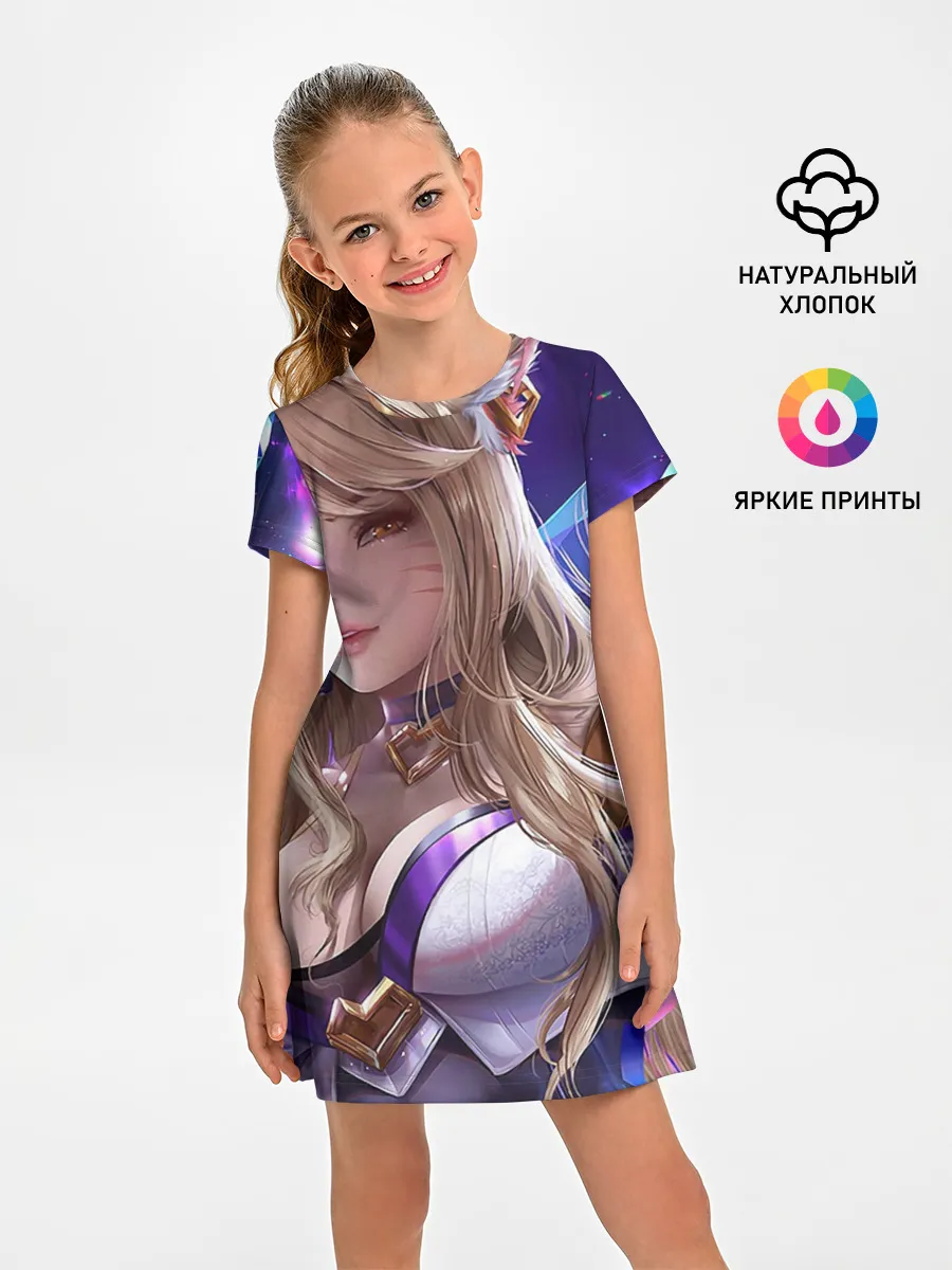 Детское платье / Ари