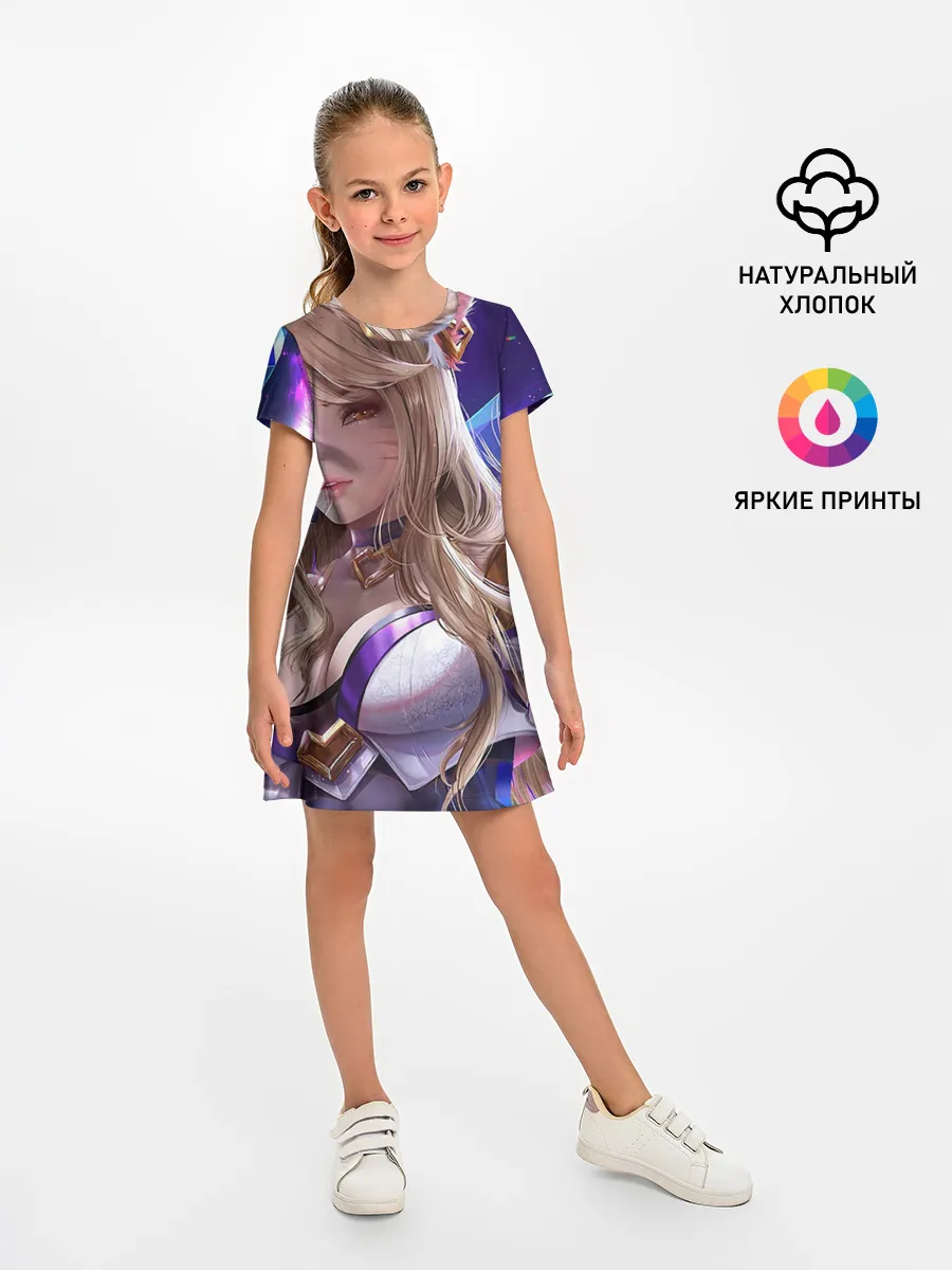 Детское платье / Ари