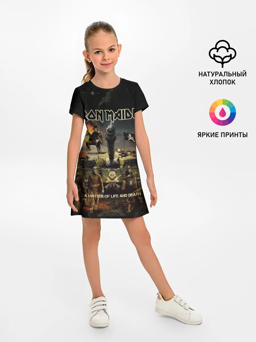 Детское платье / Iron Maiden