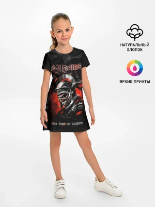 Детское платье / Iron Maiden