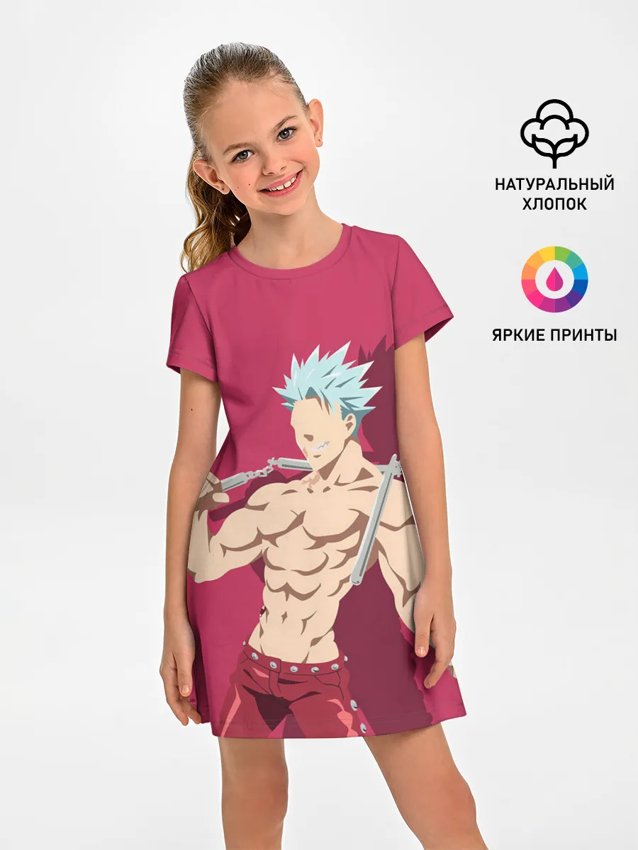 Детское платье / Ban тень