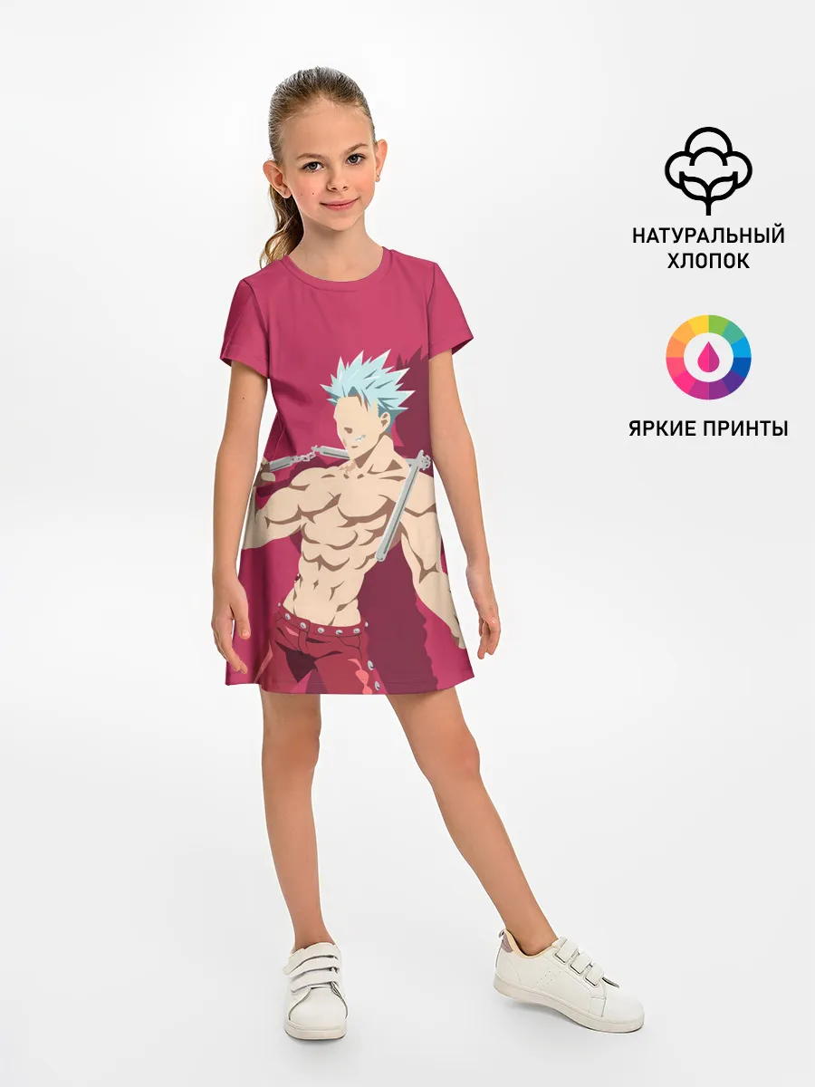 Детское платье / Ban тень