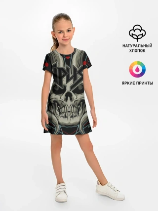 Детское платье / Ария