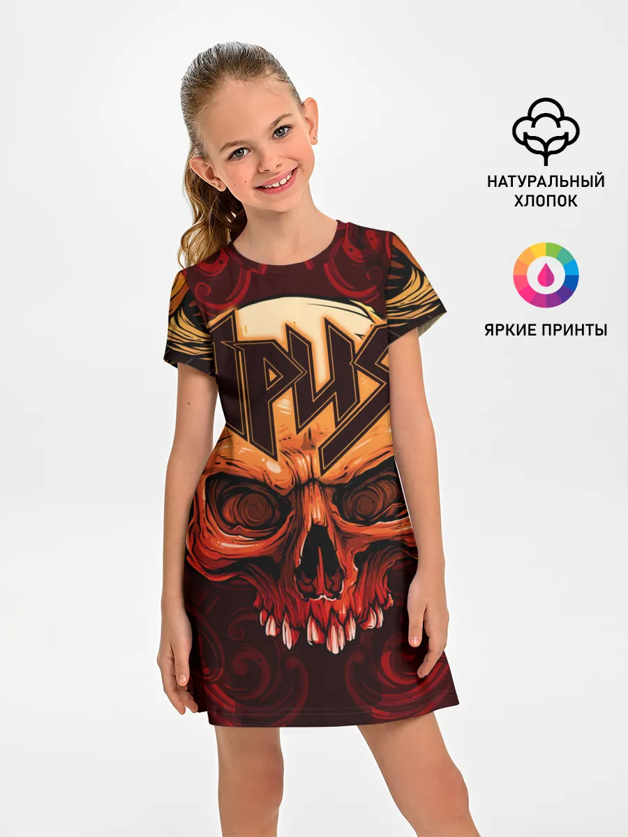 Детское платье / АРИЯ