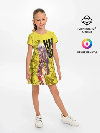 Детское платье / Убить Билла