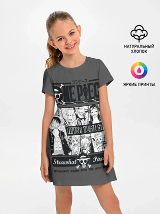 Детское платье / Манга One Piece