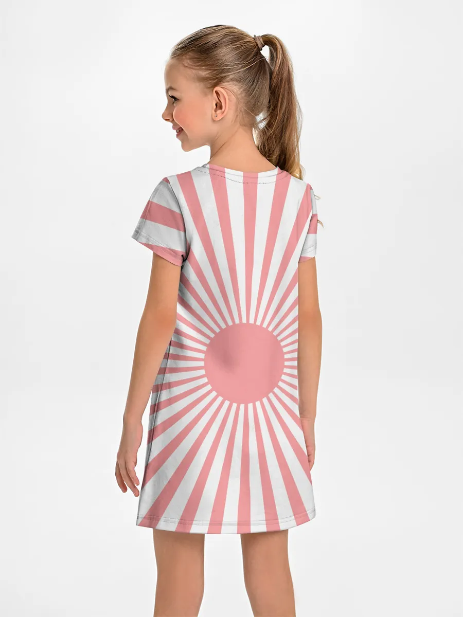 Детское платье / Убийца розового солнца
