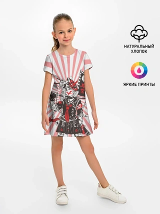 Детское платье / Убийца розового солнца