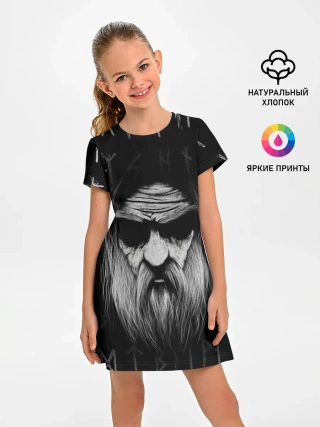 Детское платье / Велес