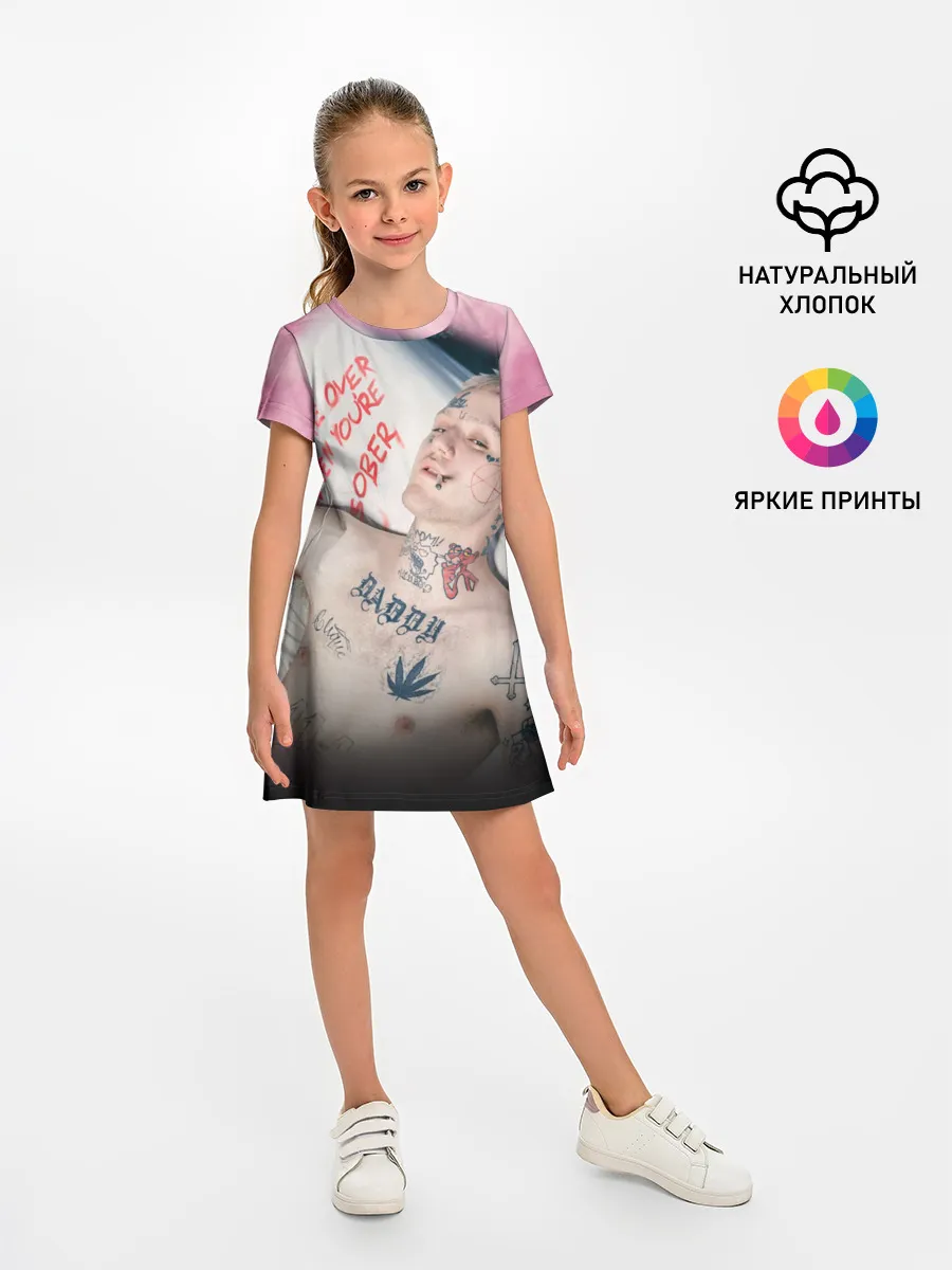 Детское платье / Come Over When Youre Sober