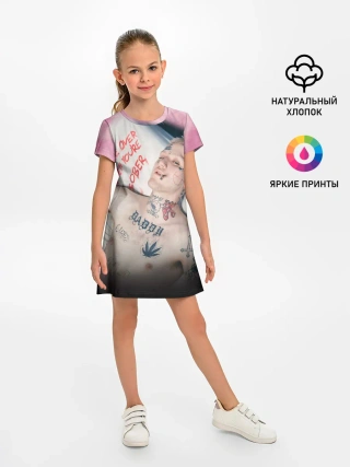 Детское платье / Come Over When Youre Sober