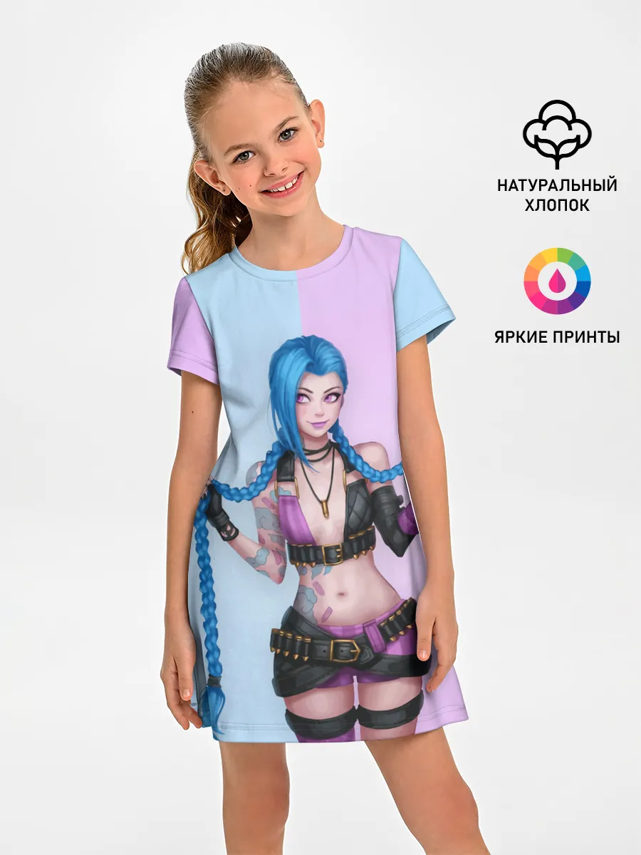 Детское платье / League of Legends Jinx