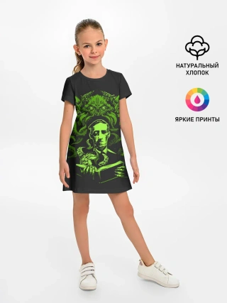 Детское платье / Cthulhu