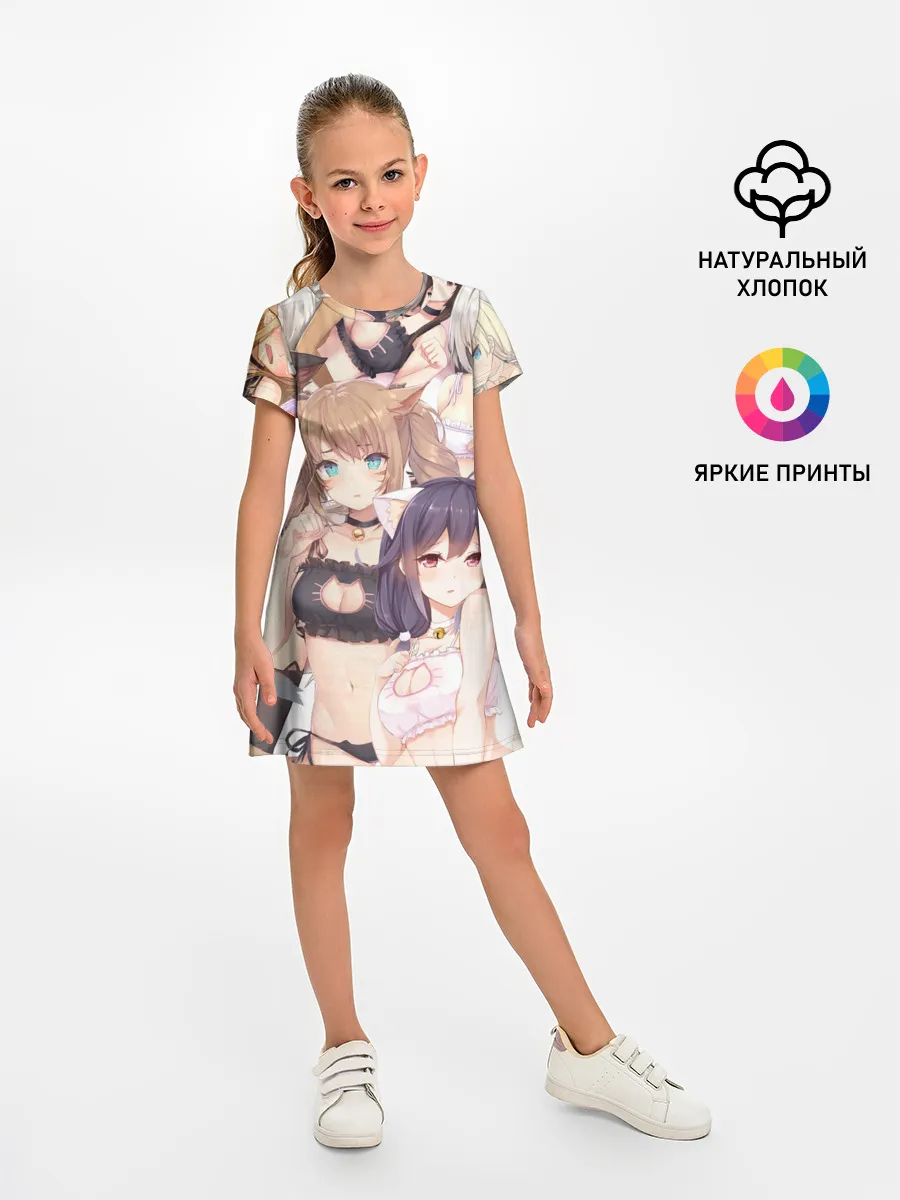 Детское платье / Девушки в купальниках