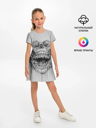 Детское платье / Dentist skull