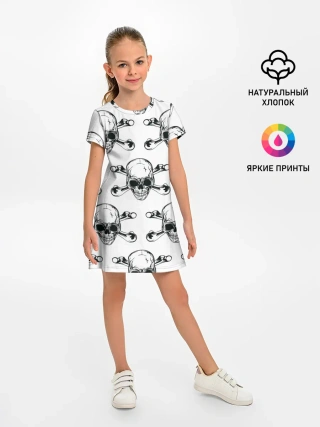 Детское платье / Череп и кости