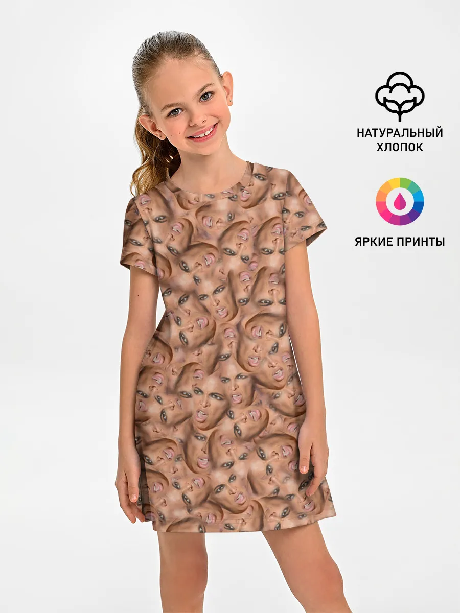 Детское платье / Бейонсе