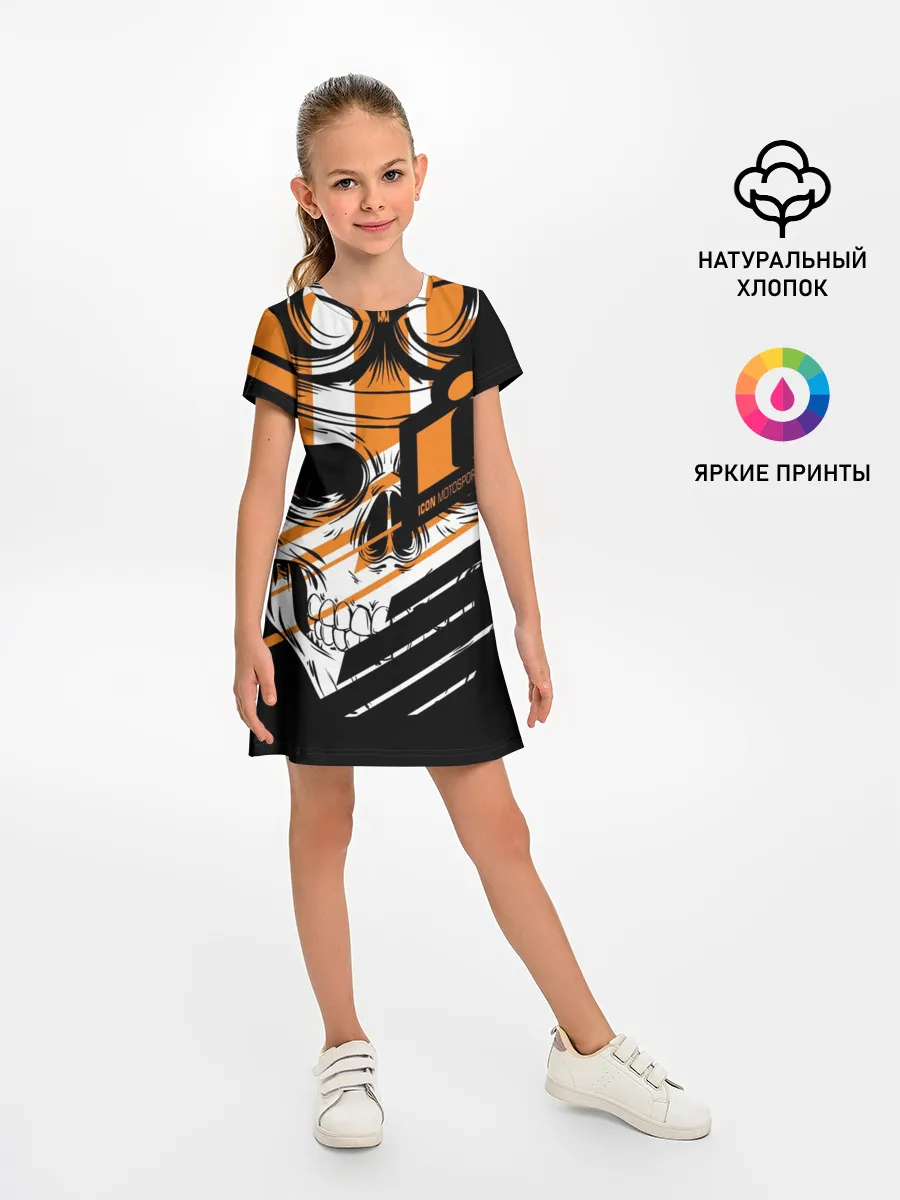 Детское платье / Череп Icon оранжевый