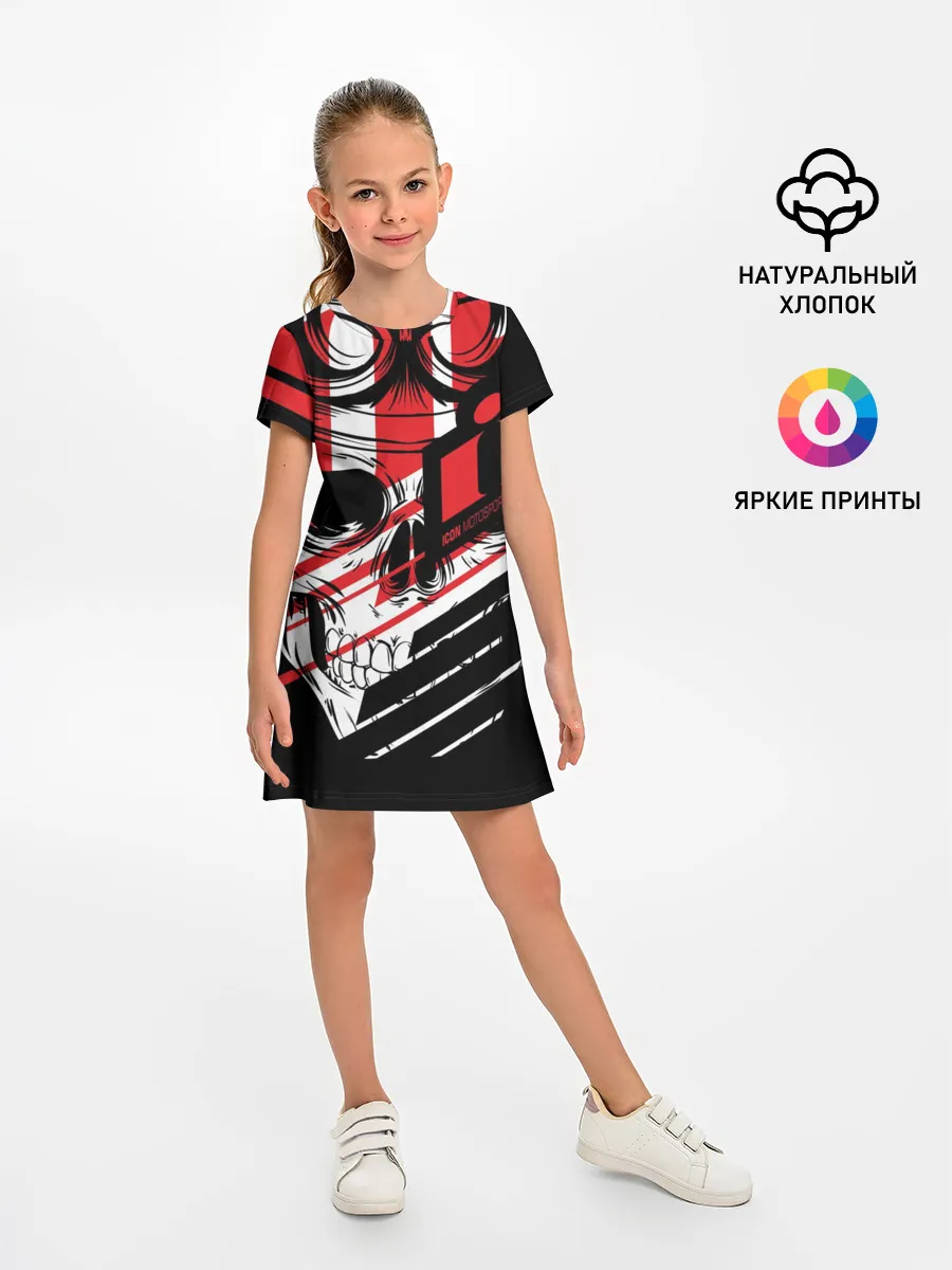 Детское платье / Череп Icon красный