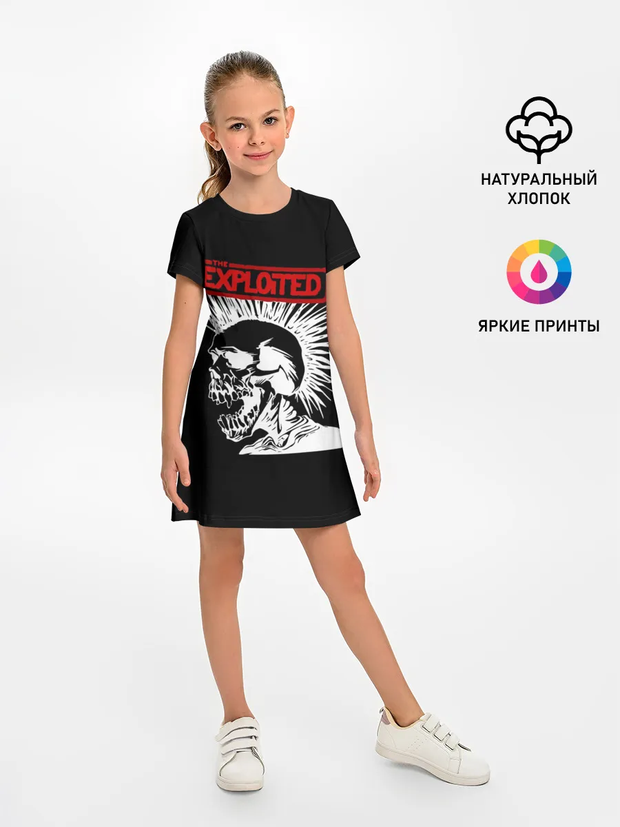 Детское платье / The Exploited