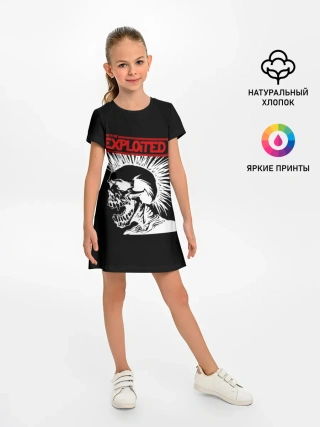 Детское платье / The Exploited