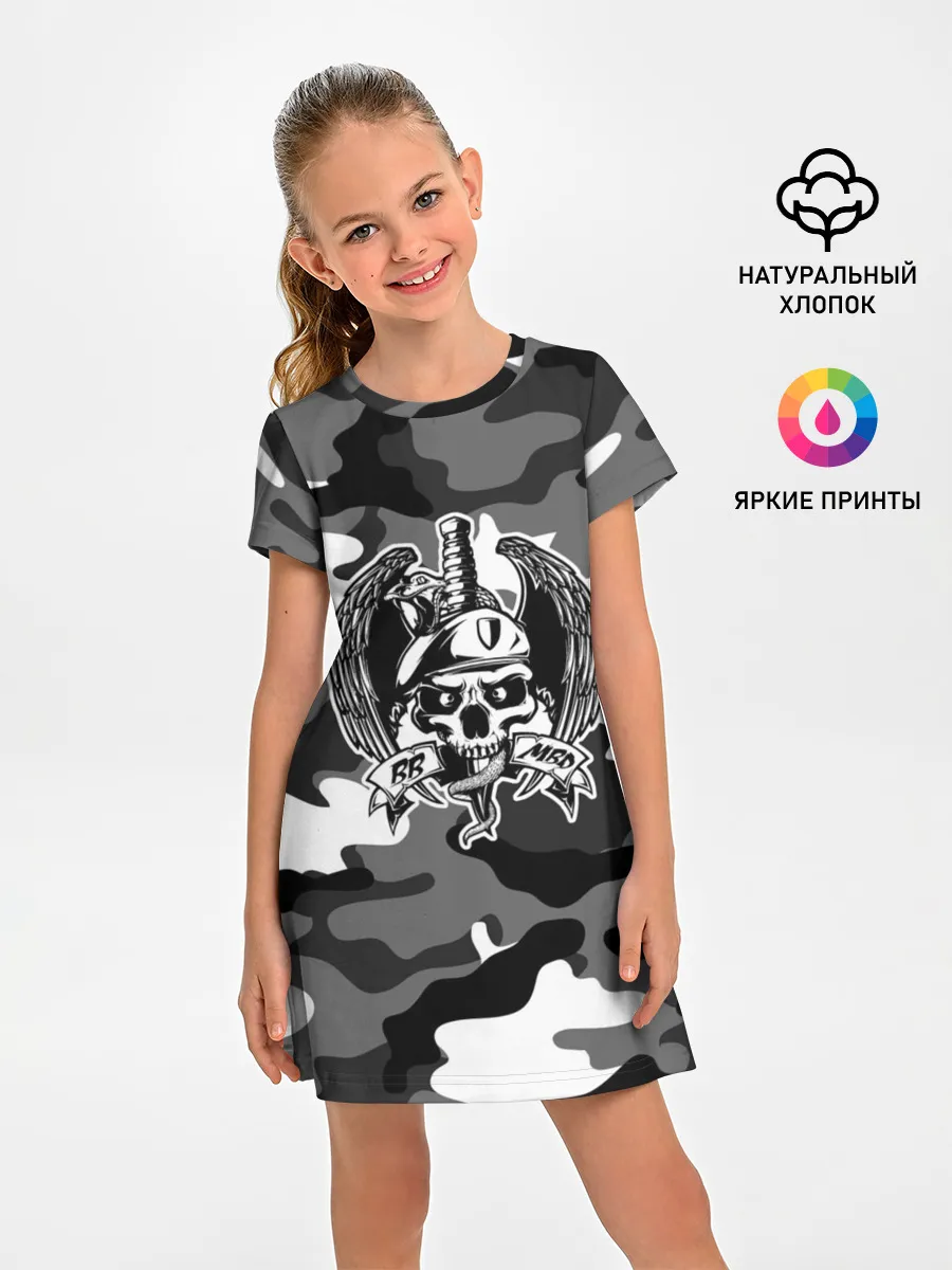 Детское платье / ВВ МВД