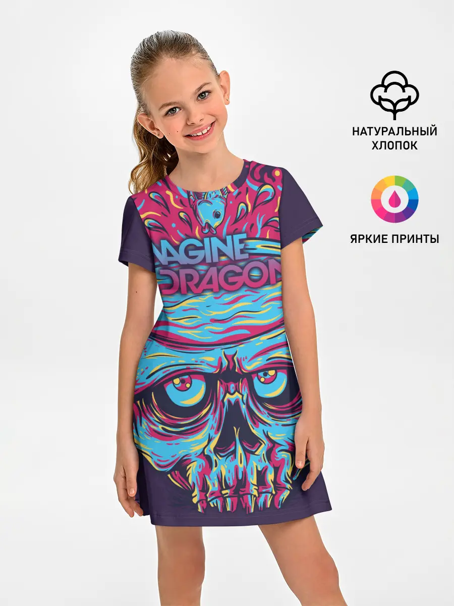 Детское платье / Imagine Dragons