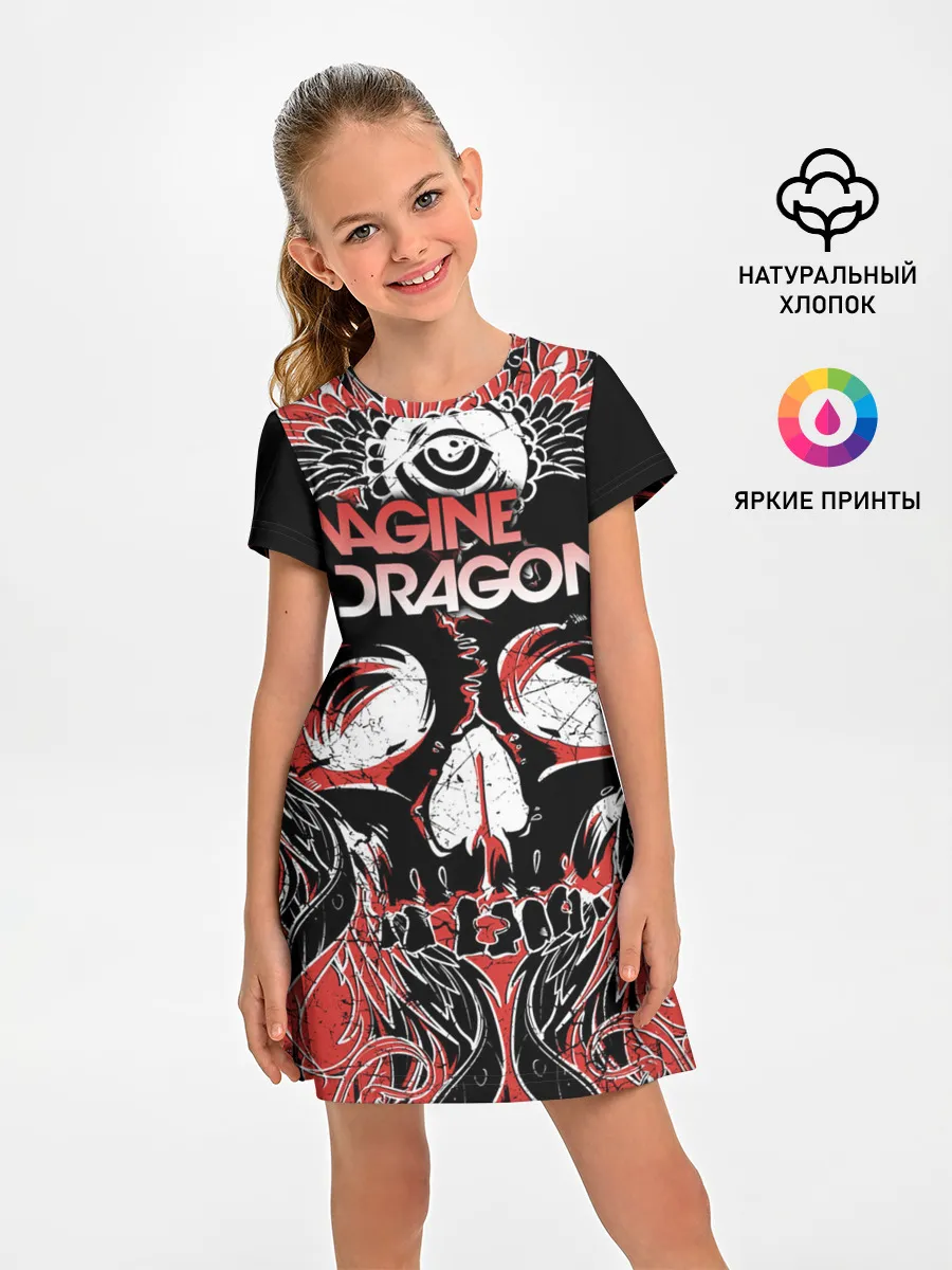 Детское платье / Imagine Dragons