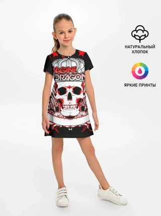 Детское платье / Imagine Dragons