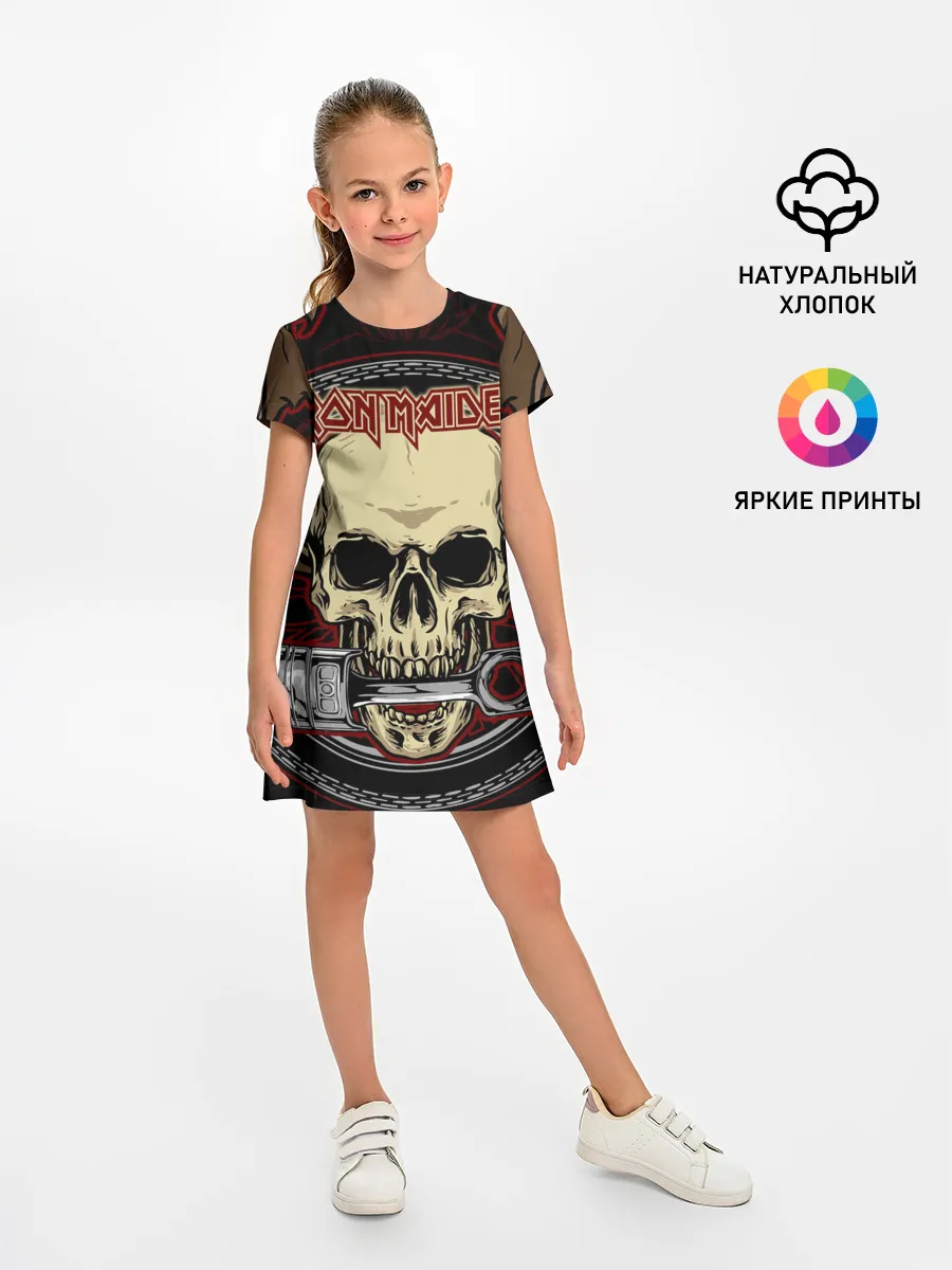 Детское платье / Iron Maiden