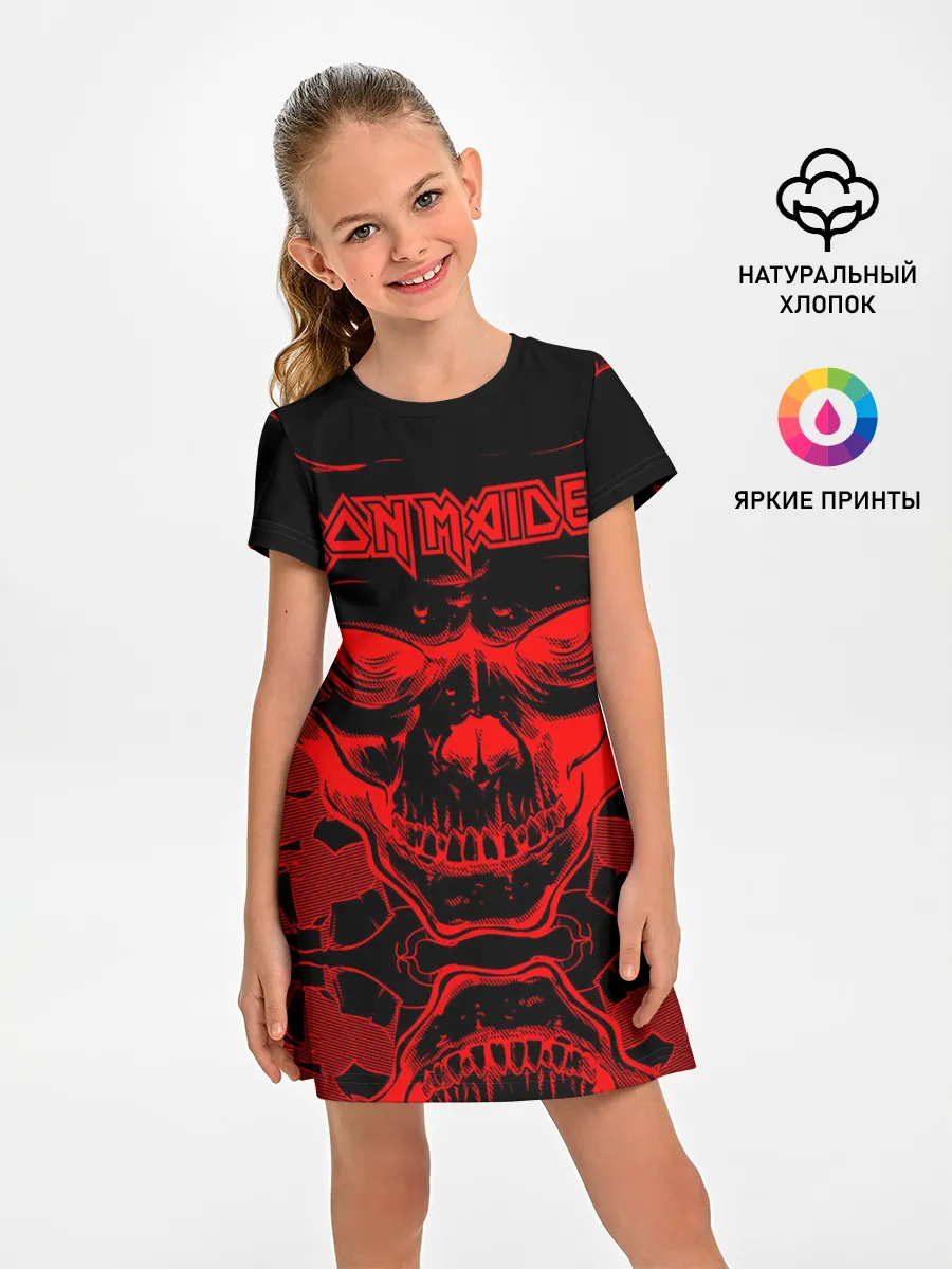 Детское платье / Iron Maiden