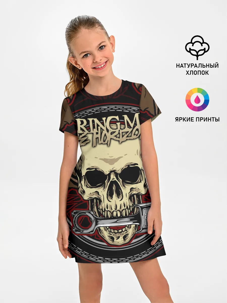 Детское платье / Bring Me the Horizon