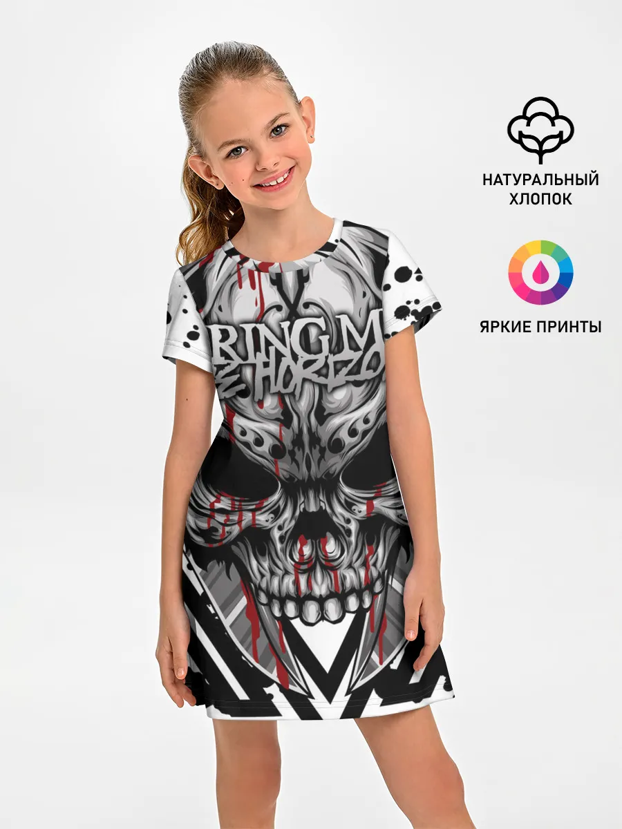 Детское платье / Bring Me the Horizon